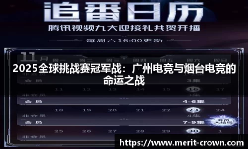 永利皇宫平台