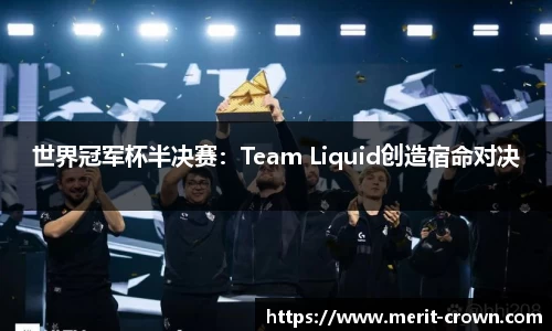 永利皇宫