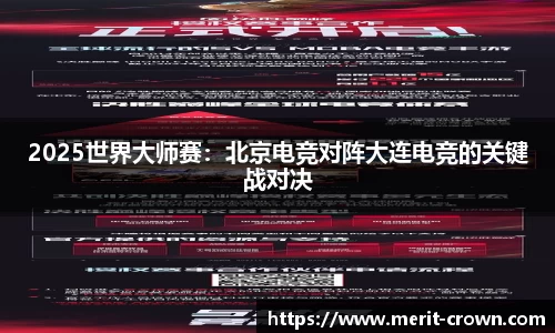 永利皇宫网址