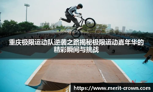 永利皇宫