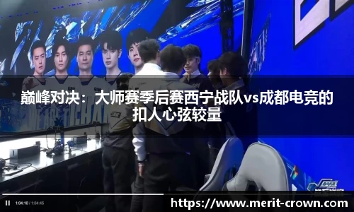 永利皇宫