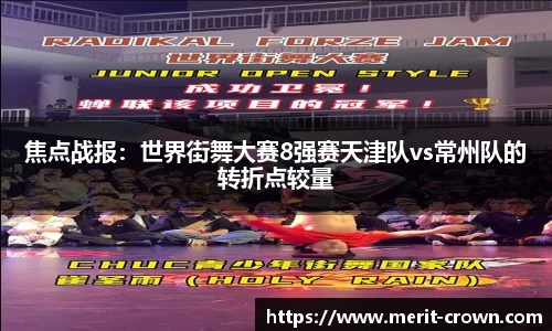 永利皇宫官网