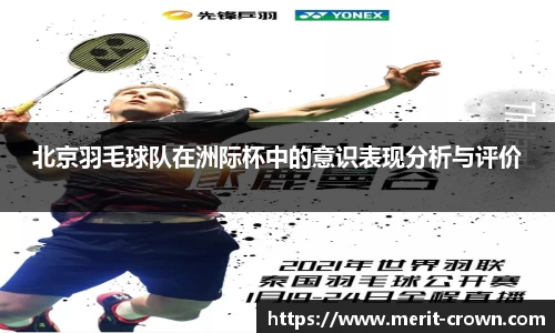 永利皇宫官网