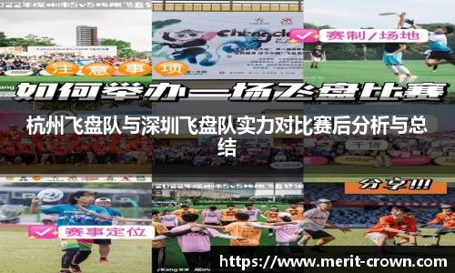 永利皇宫官网