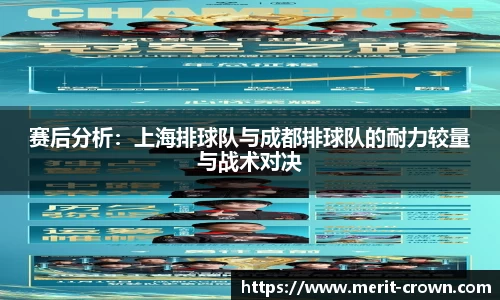 永利皇宫