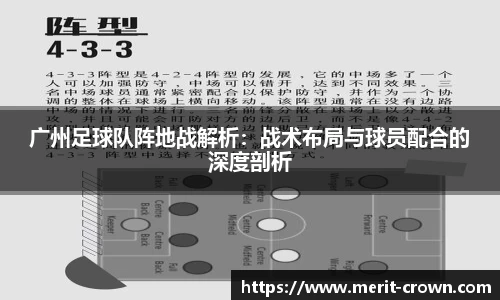永利皇宫