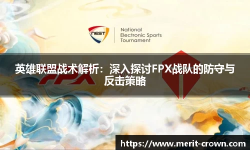 永利皇宫官网