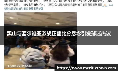 永利皇宫网址