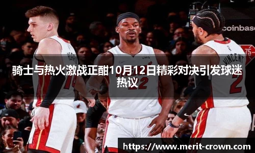 永利皇宫平台