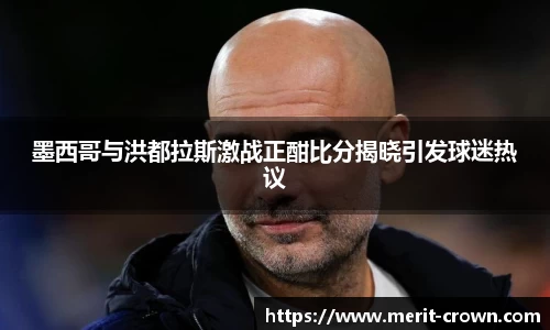 永利皇宫官网