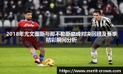 永利皇宫平台