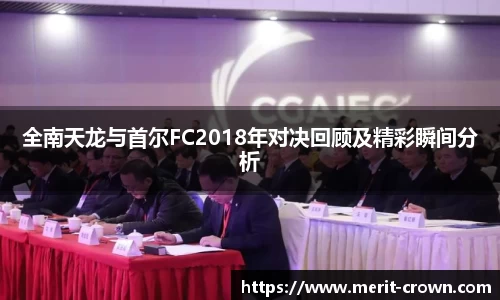 永利皇宫网址